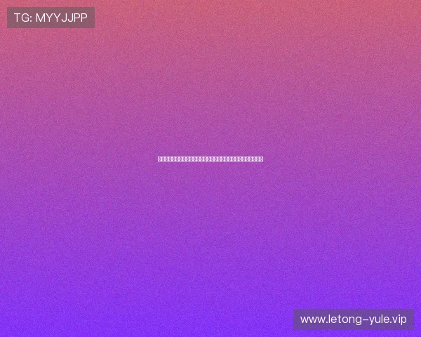 深入百家乐技巧教学技巧揭秘,助你在赌场中稳操胜券实现盈利目标 深入百家乐技巧教学技巧揭秘,助你在赌场中稳操胜券实现盈利目标