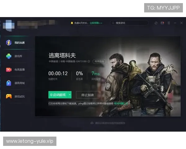 inbet娱乐官网客服服务全方位提升,解决玩家在游戏中遇到的各种问题 inbet娱乐官网客服服务全方位提升,解决玩家在游戏中遇到的各种问题