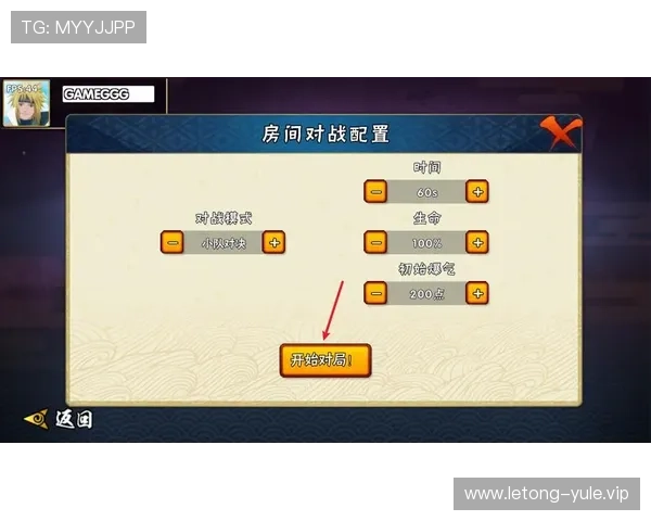 凯发手机娱乐官方网站下载帮助用户解决常见安装问题,确保每位玩家都能顺利开启游戏世界