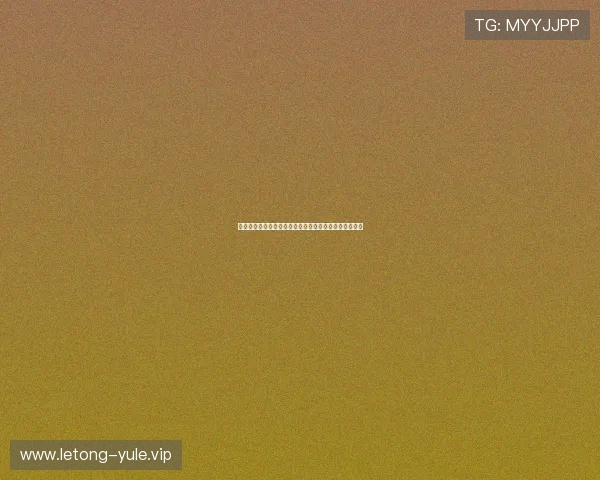 世界杯韩国对阵捷克比赛中射门次数分析与关键数据解读 世界杯韩国对阵捷克比赛中射门次数分析与关键数据解读