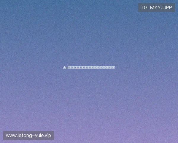 star星娱乐专注世界杯明星访谈,呈现足球与娱乐交融的精彩故事与幕后花絮 star星娱乐专注世界杯明星访谈,呈现足球与娱乐交融的精彩故事与幕后花絮