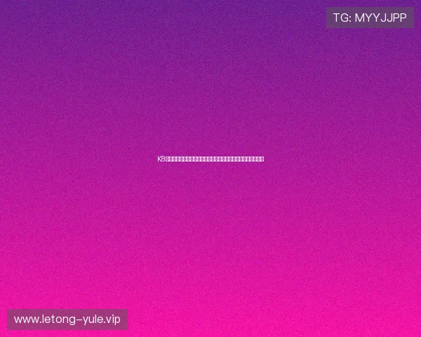 K8视讯在线为足球迷提供高清世界杯赛事直播,打造极致观赛体验 K8视讯在线为足球迷提供高清世界杯赛事直播,打造极致观赛体验